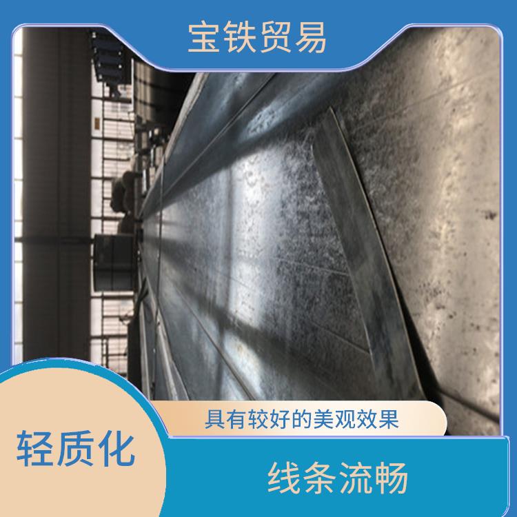 连云港压型钢板电话 重量较轻 方便施工和安装
