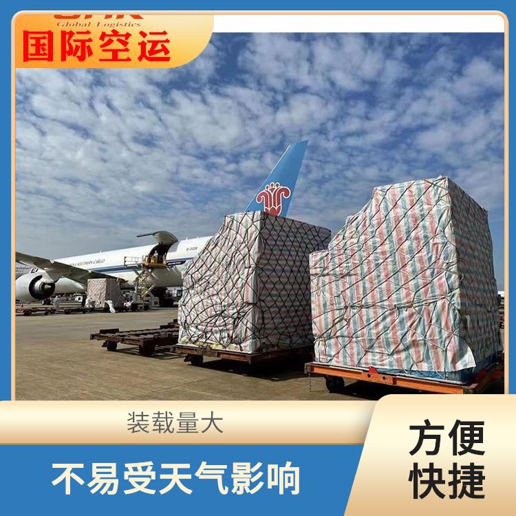 上海中国香港空运费用 送货到家 缩短运输时间 提高运输效率