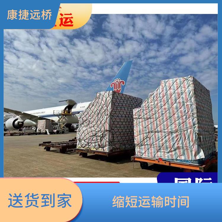 中国香港空运公司 提高运输效率