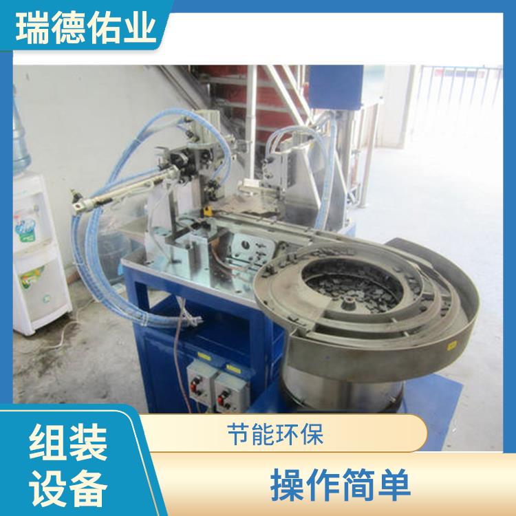 灵活性强 提高生产效率和质量 北京自动装配设备定制