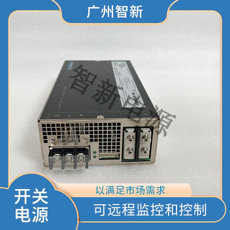 半导体设备电源LCM1500W-T-4 可远程监控和控制