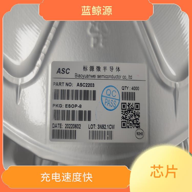 兼容性強(qiáng) 杰華特 能確保設(shè)備的安全運(yùn)行