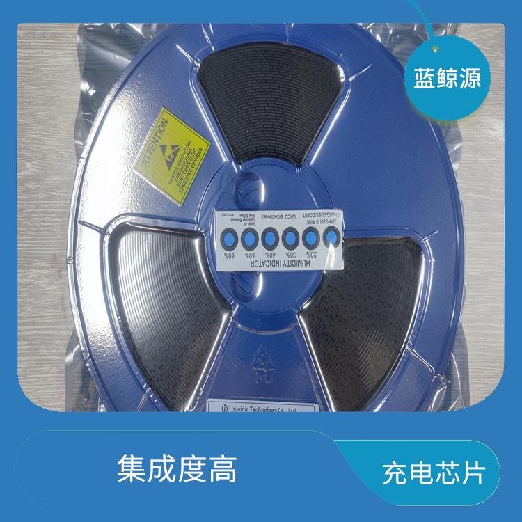 具有通信接口 IP2368價格 具有多種保護功能