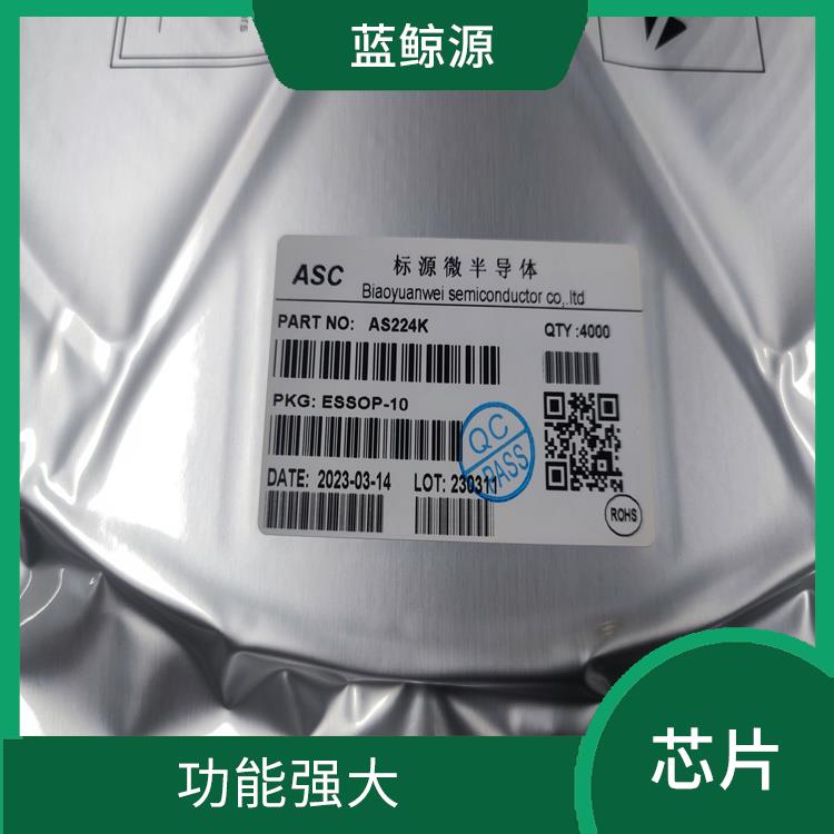 支持多種接口和輸出模式 使用壽命較長 AS225K