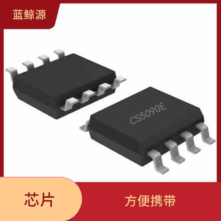 小巧輕便 能夠提高充電效率 CS5090E資料