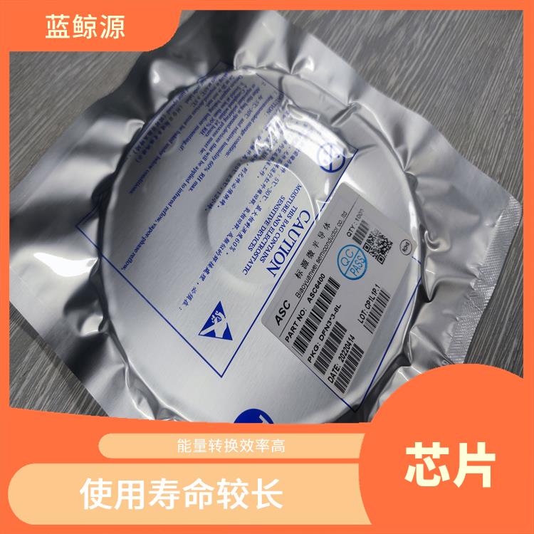 能夠?qū)崿F(xiàn)對電流電壓的準(zhǔn)確 升降壓芯片