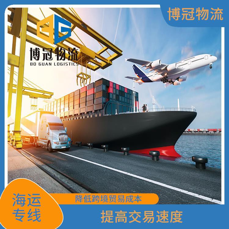 东莞茶山到美国海运电话
