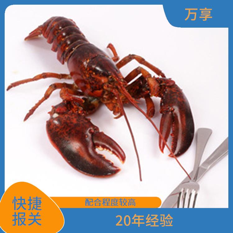 深圳进口三文鱼报关流程 进行详细的清关手续 点击报价