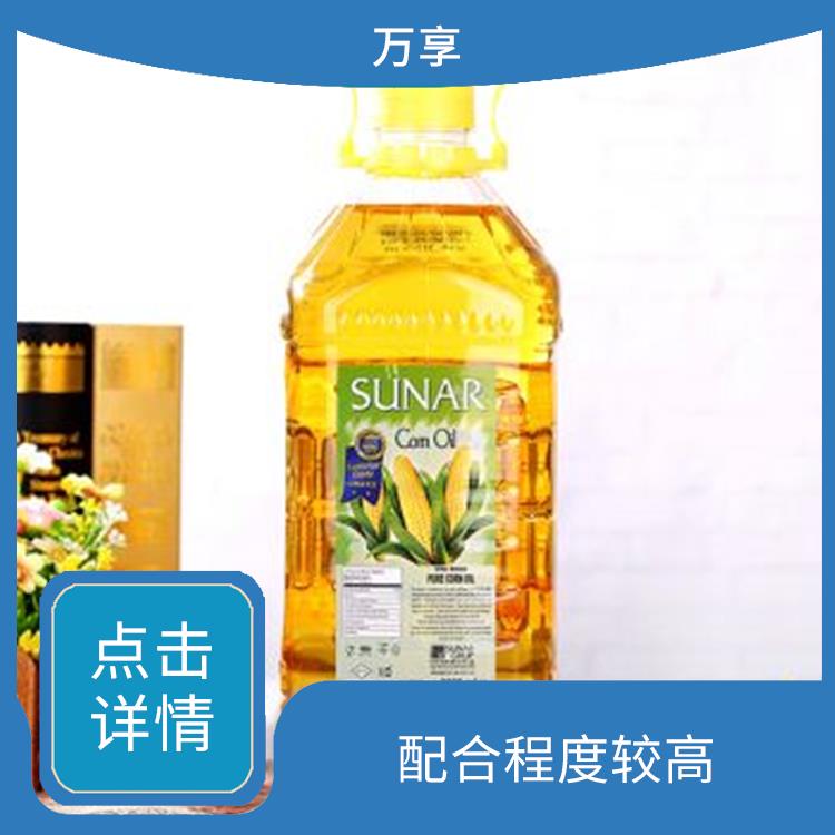 意大利大豆油清关报价 大豆油报关税费 有事您说话