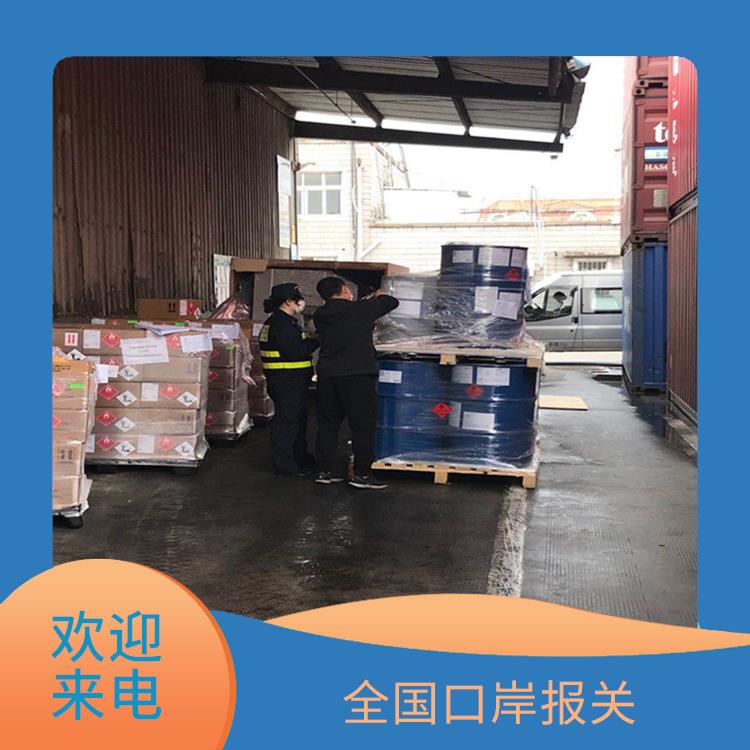 上海进口涂料报关手续 熟悉清关流程 点击详情