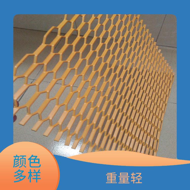 广州环保铝网板定制 拉伸铝网板 易于加工和安装