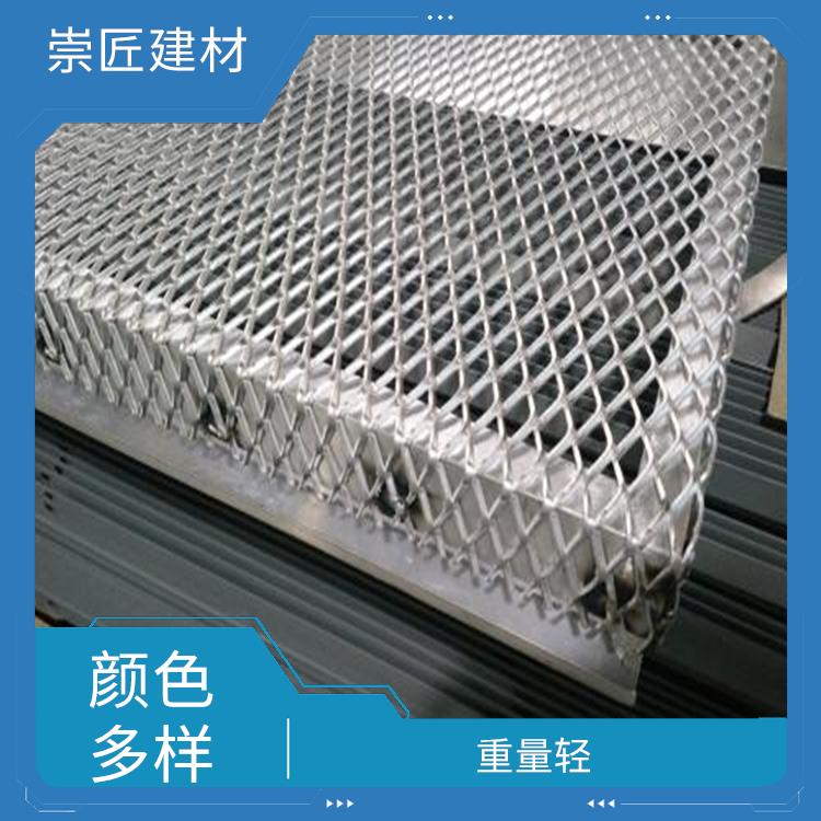汕尾铝网板供应商 装饰作用 网孔结构