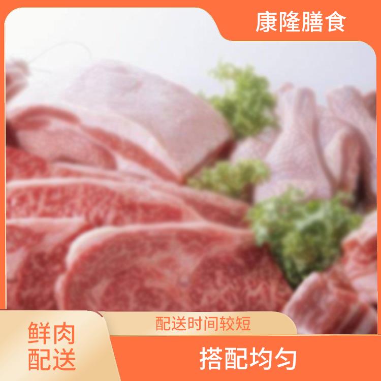 东莞企石鲜肉配送服务站 降低时间成本 减少运耗