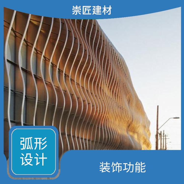 广东国产弧形铝方通厂商 方便快捷 外观美观大方