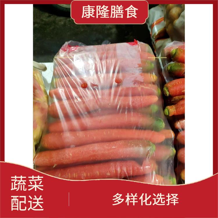 大岭山蔬菜配送公司电话 新鲜度高 能满足不同菜品的需求