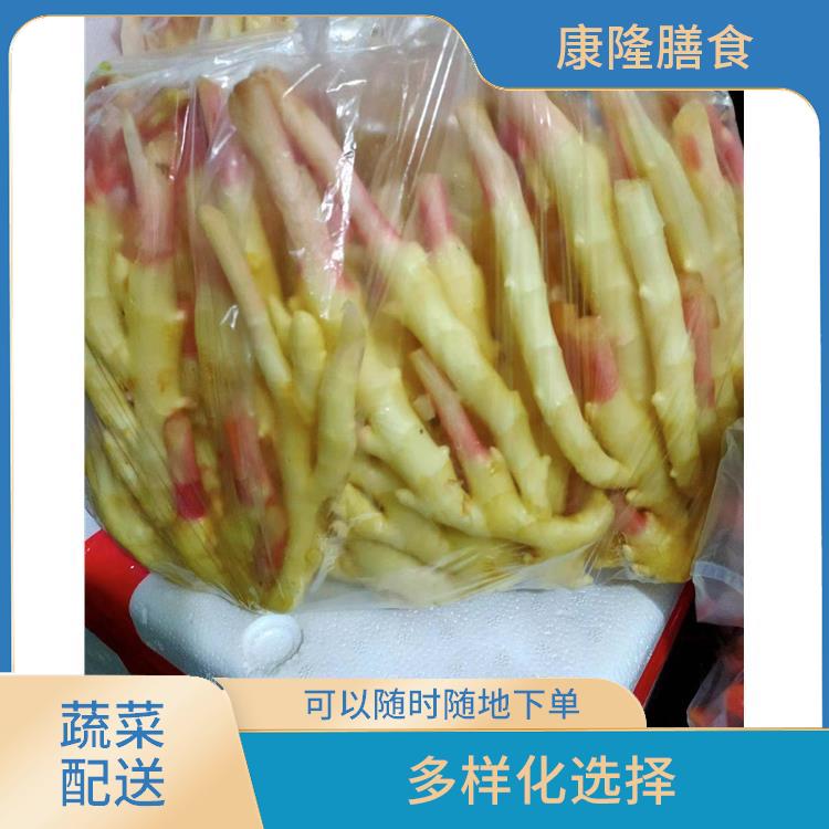 松岗沙浦社区蔬菜配送价格 操作方便