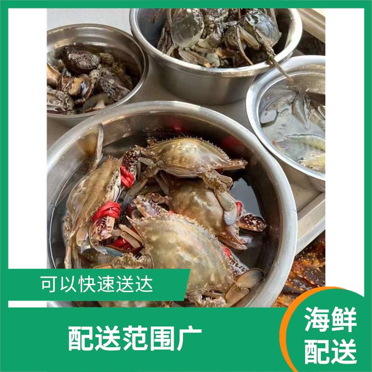 深圳盐田海鲜配送公司电话 能满足不同菜品的需求 配送范围广