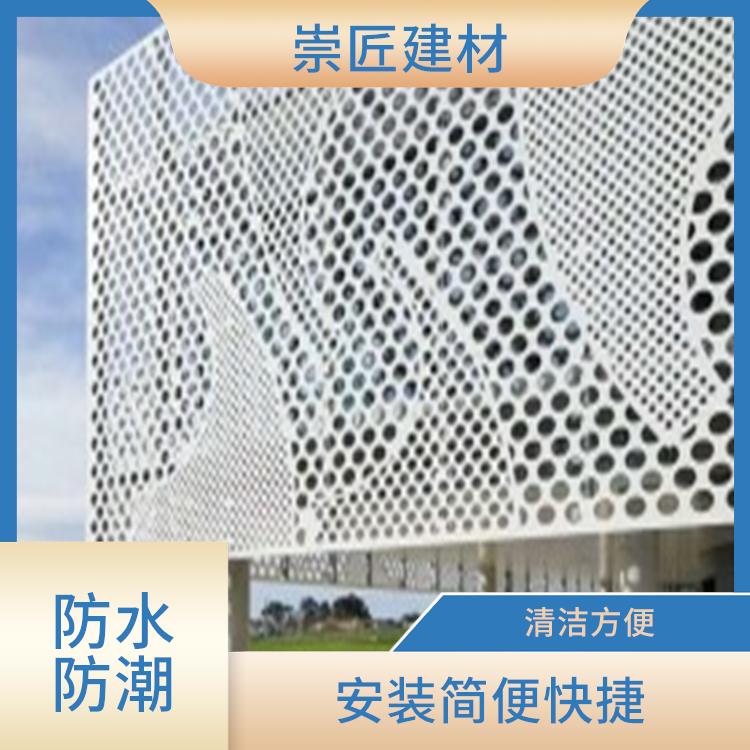 屯昌县氟碳外墙铝单板批发厂家 轻质高强 不易积尘和污染