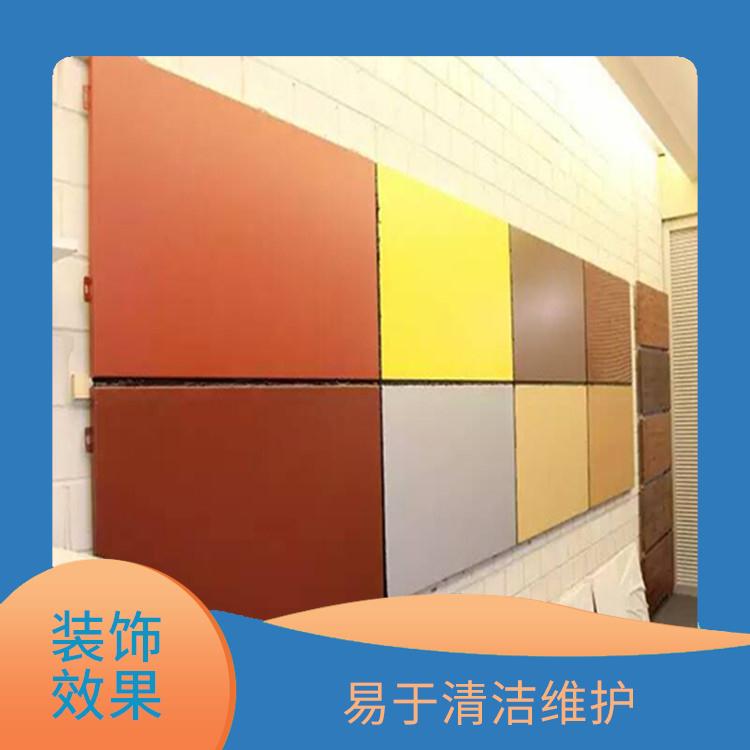昌江黎族自治县包柱木纹铝单板供应商 安装方便 便于安装和搬运