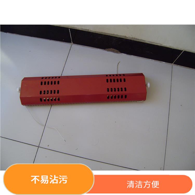 阜新不锈钢烤漆灯罩厂家 表面经过特殊处理