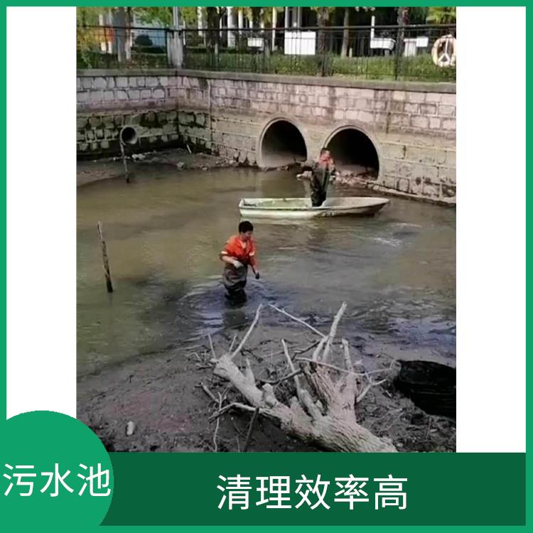 青浦区污水池清理 上海集水池清洗