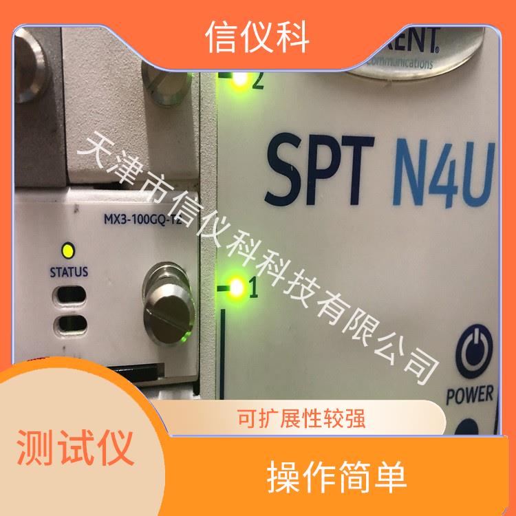 湖北光模块测试仪Spirent思博伦N4U 提高测试效率 适用于多种行业