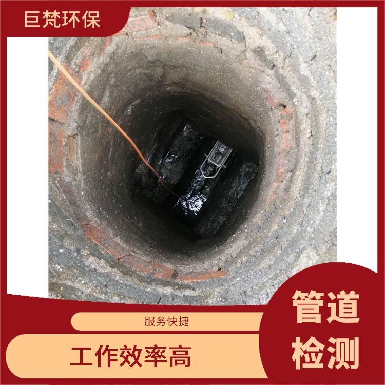 上海通下水道 污水池清理 工作效率高