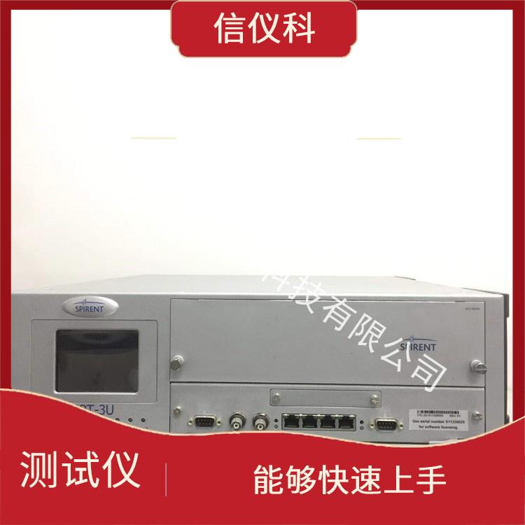 梅州HTTP测试仪Spirent思博伦SPT-3U 用户界面友好 多种测试功能