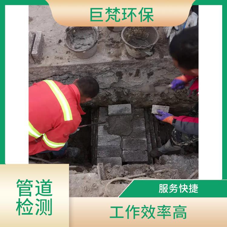 上海管道抢修公司联系电话 隔油池新建 经验丰富