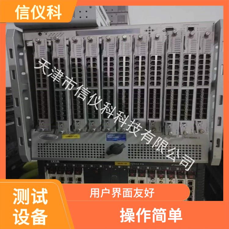 常州维修测试仪Spirent思博伦 SPT-9000A 能够快速上手 高速数据传输