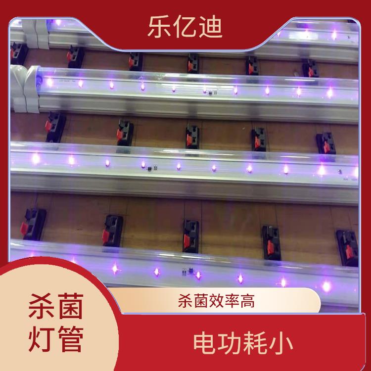 UVLED杀菌灯管联系方式 led紫外线消毒 广谱效率高
