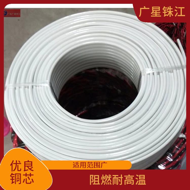 广星珠江RVSP-对绞铜芯屏蔽线 导电性好 阻燃防老化