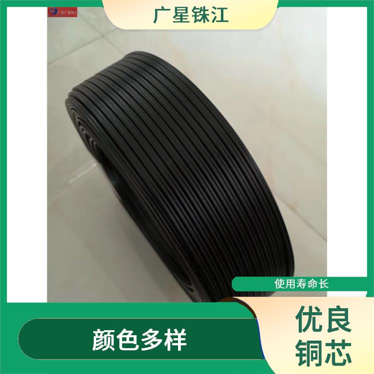 广星珠江BV-1电线 不易发热 不易折断