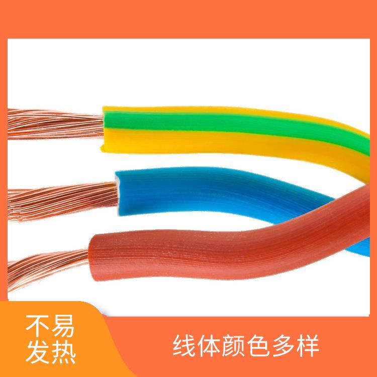 广星珠江BV-1电线 不易发热 不易折断