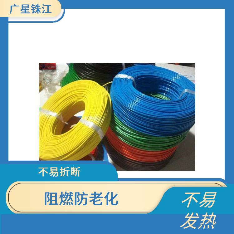 广星珠江牌电线 线芯柔软 使用寿命长