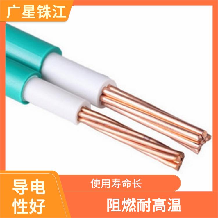 广星珠江BVR-16电线 不易发热 不易折断