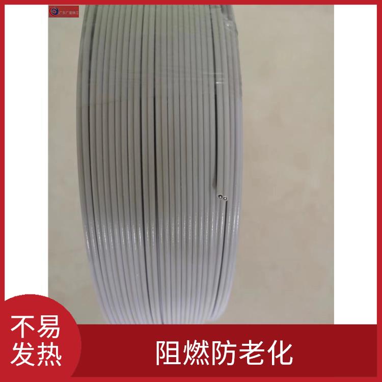 广星珠江BVR-16电线 不易发热 不易折断