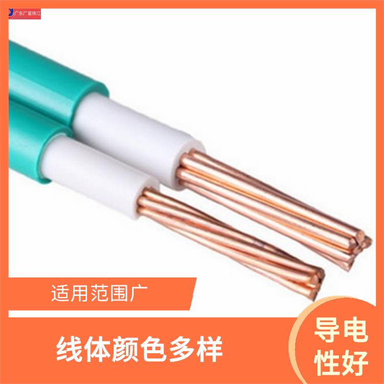 广星珠江BV-16电线 足米足方 阻燃耐高温