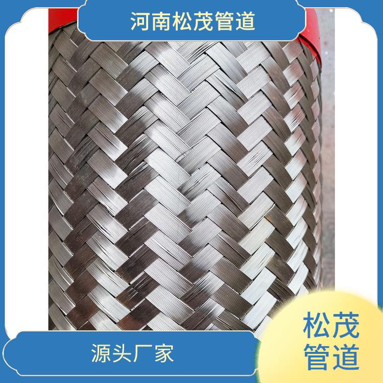 朔州沟槽金属软管厂家 沟槽金属软管型号 支持定制
