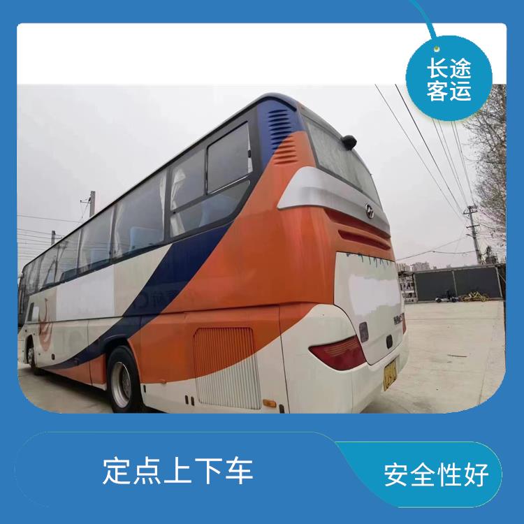 北京到潮陽直達(dá)車 能夠連接城市和鄉(xiāng)村 安全性好