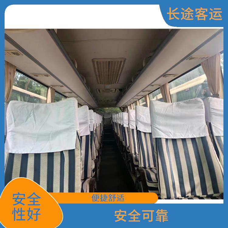 滄州到蕭山直達(dá)車 安全性好