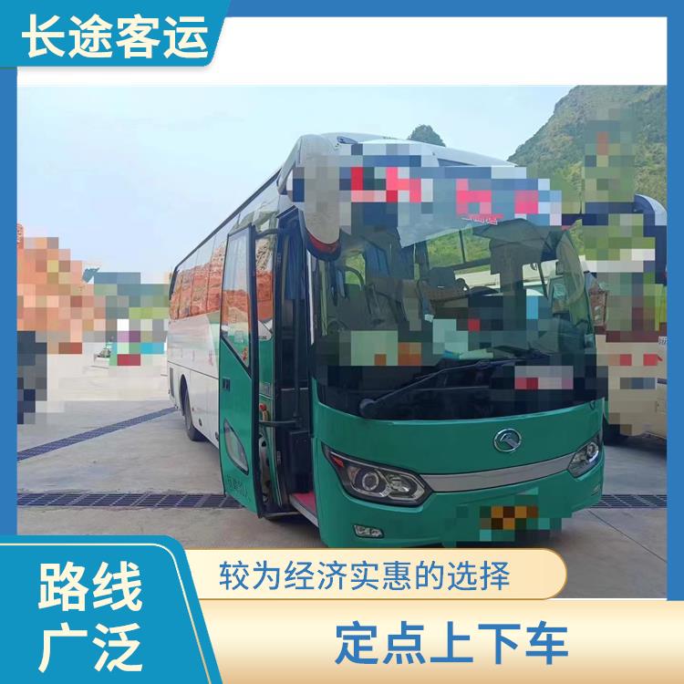 廊坊到臨平的客車(chē) 靈活性強(qiáng) 確保乘客的安全