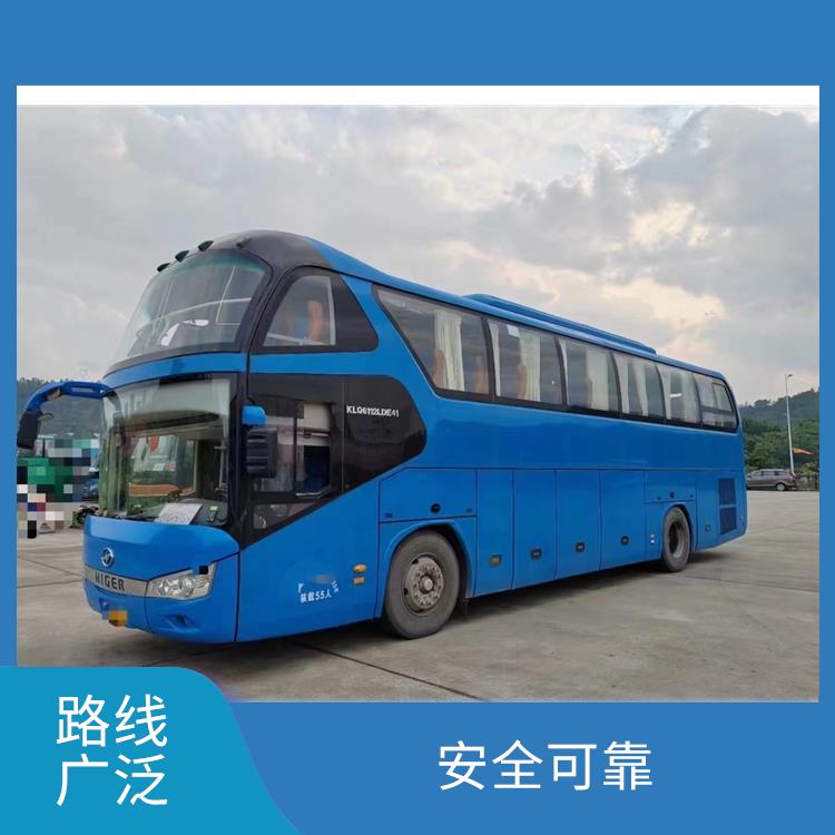 天津到嘉定的臥鋪車 便捷舒適