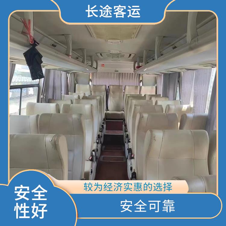 北京到常熟直達車 確保有座位可用 **上下車