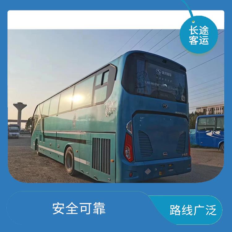 天津到啟東直達(dá)車 安全可靠