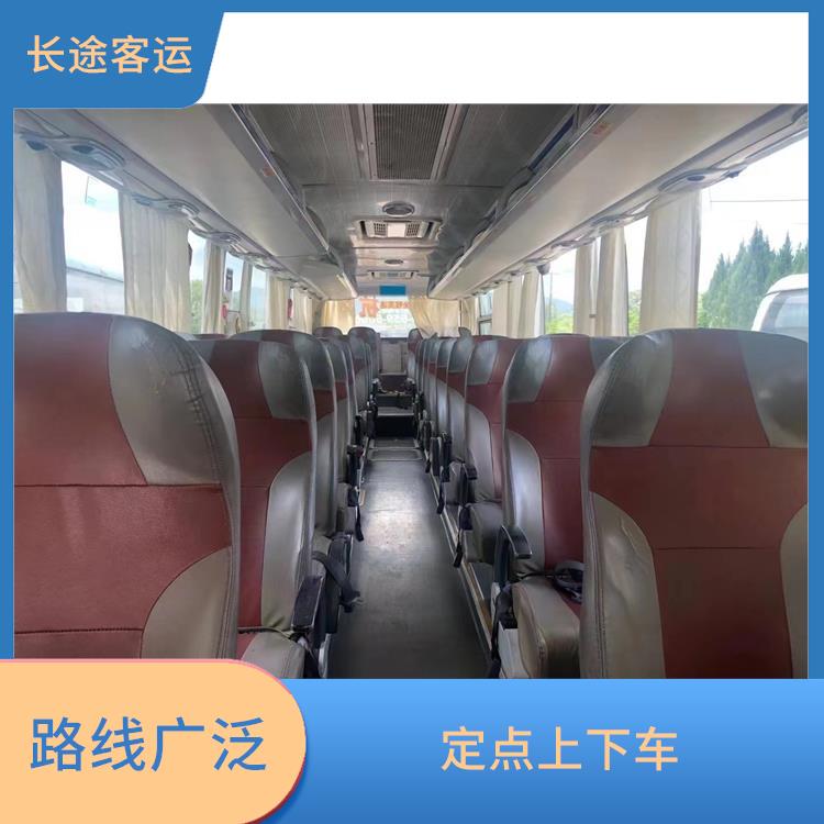 滄州到東莞直達(dá)車 安全性好