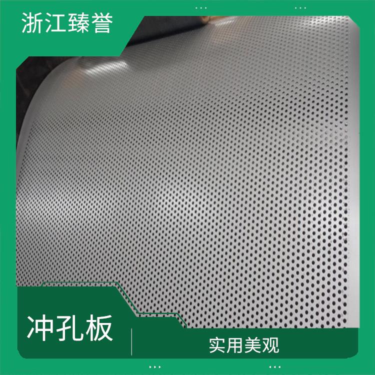 上海冲孔板 防腐蚀性好 铝板冲孔网