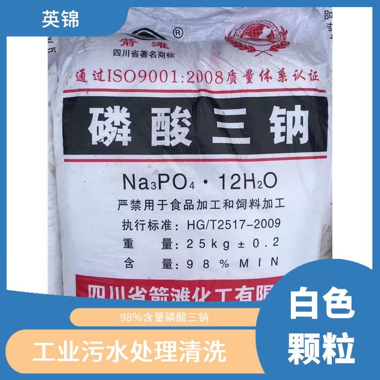 宁夏中卫磷酸三钠大量供应 印染纺织助剂 抗结剂