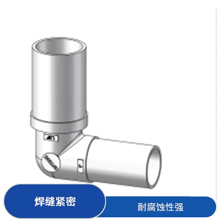 郑州PFA焊接变径管厂家 焊接点具有较高的强度 应用广泛