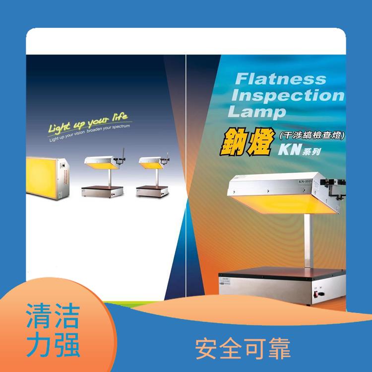 广州PV清洗设备订购 清洁度高